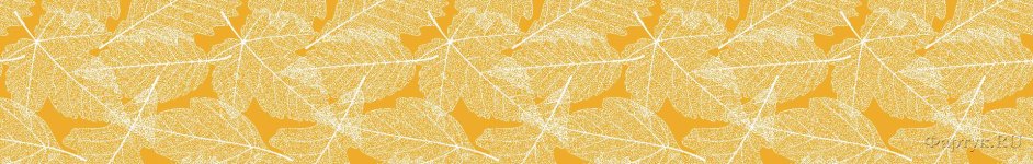 Скинали — Абстракция листья 