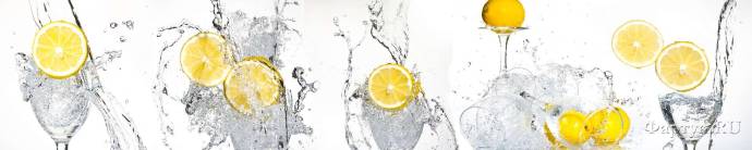 Скинали — Дольки лимона в воде