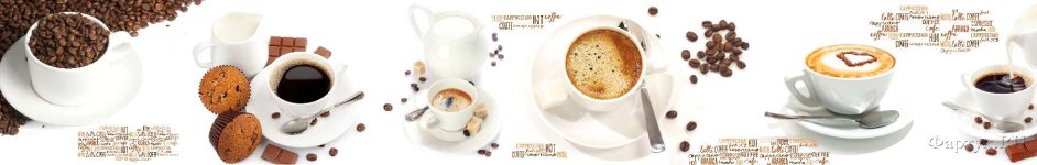 Скинали — Кофе и сладости на белом фоне