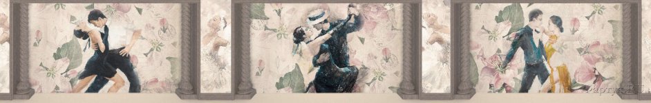 Скинали — Иллюстрации Танец
