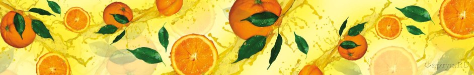 Скинали — Апельсины, струи апельсинового сока на желтом