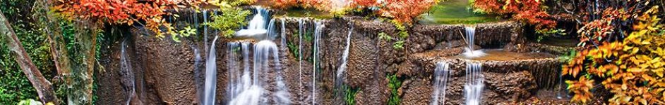 Скинали — Водопад осенью