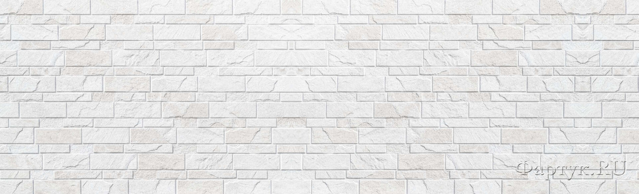 Скинали — Белая каменная стена