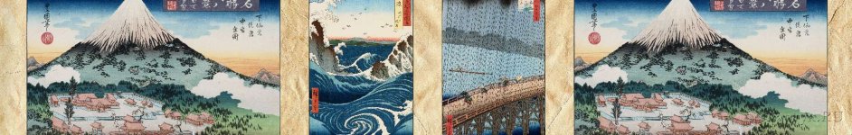 Скинали — Японские иллюстрации из книг