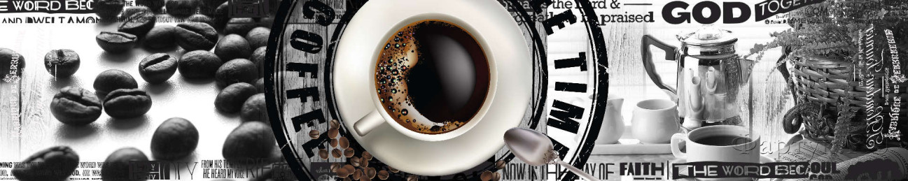Скинали — Чашка кофе и кофейные зерна