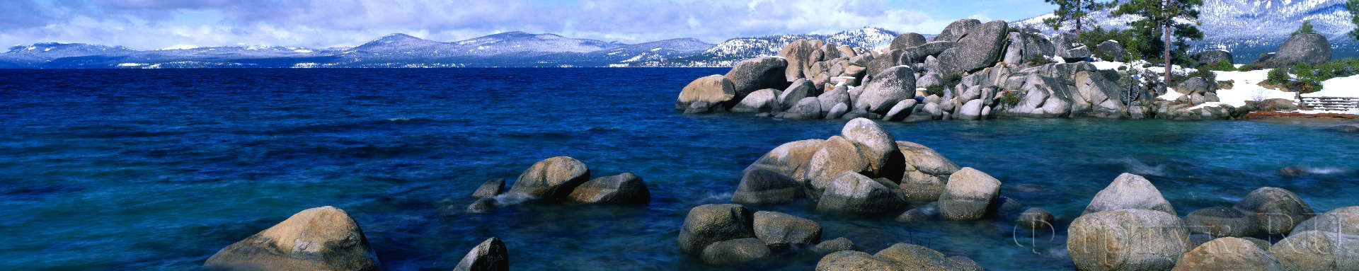 Каменный берег