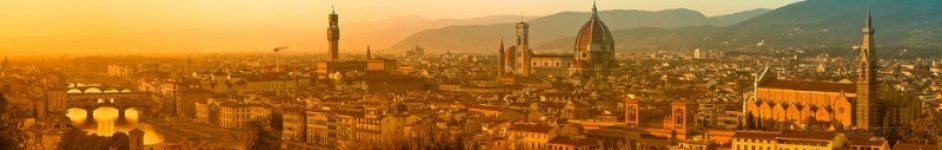 Скинали — Оранжевая Флоренция, Италия