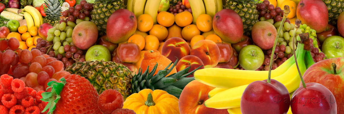 Скинали — Панорама фрукты