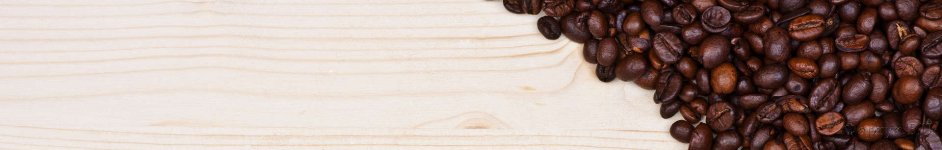 Скинали — Кофейные зерна на деревянной доске 