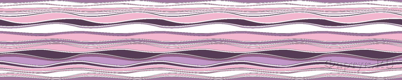 Скинали — Фиолетовые, розовые волны