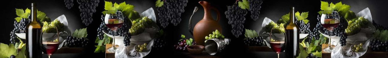 Скинали — Виноградное вино