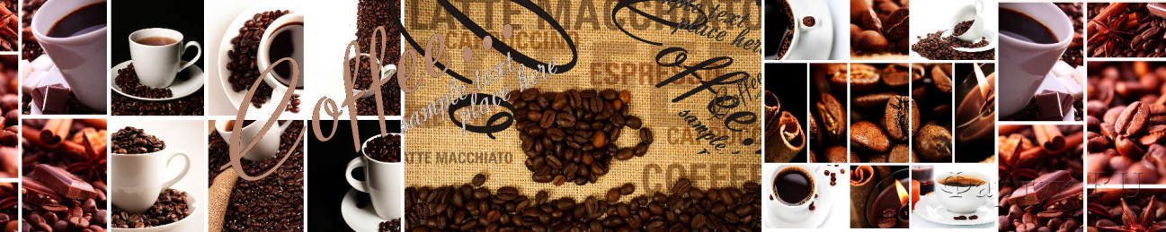Скинали — Коллаж: черный кофе и кофейные зерна