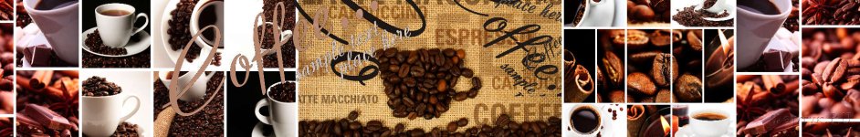 Скинали — Коллаж: черный кофе и кофейные зерна