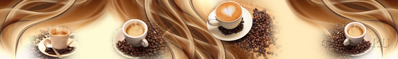 Скинали — Чашки кофе и кофейные зерна на золотом фоне с волнами 