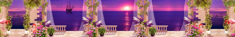 Скинали — Фиолетовый закат с балкона