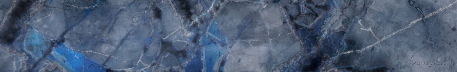 Скинали — Синий мрамор