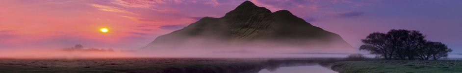 Скинали — Гора в лиловом тумане