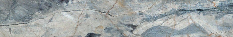 Скинали — Камень с рисунком мрамора Emperador