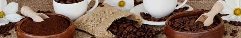 Скинали — Кофе на мешковине с белыми цветами