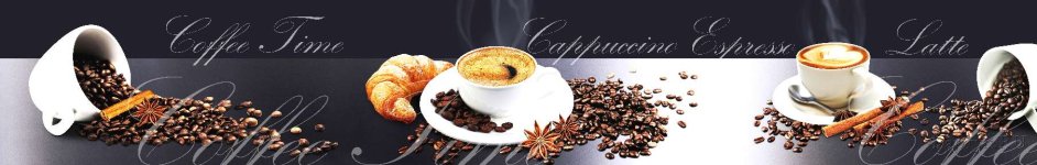 Скинали — Коллаж кофе на сером фоне