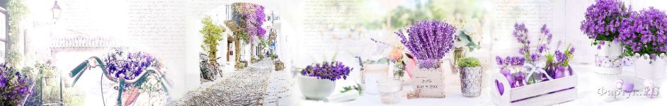 Скинали — Коллаж Фиолетовые цветы