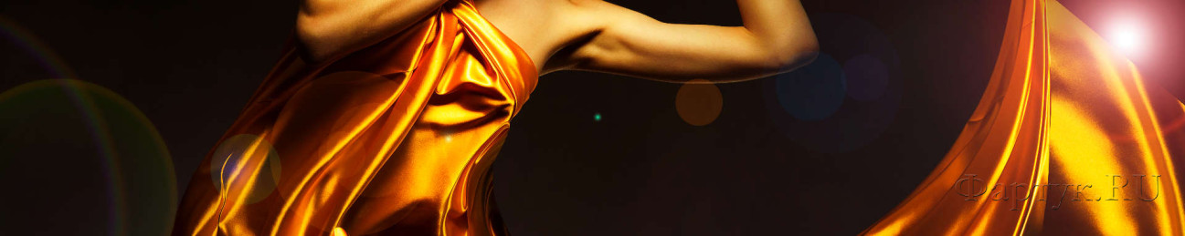 Скинали — Женское тело в оранжево шелке