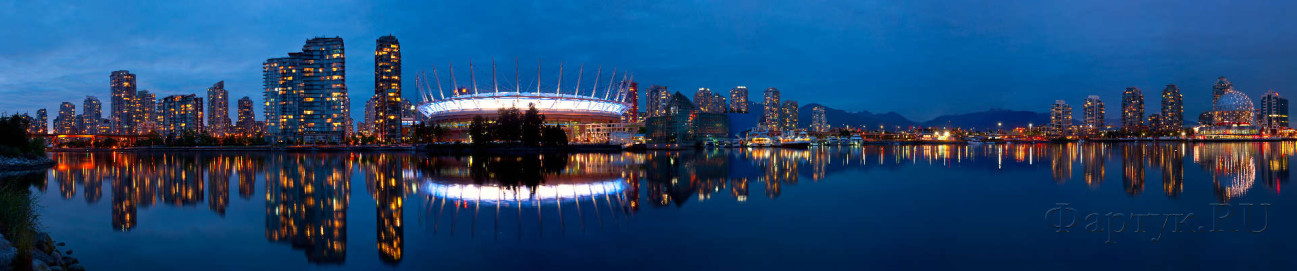Скинали — Панорамный вид Ванкувера