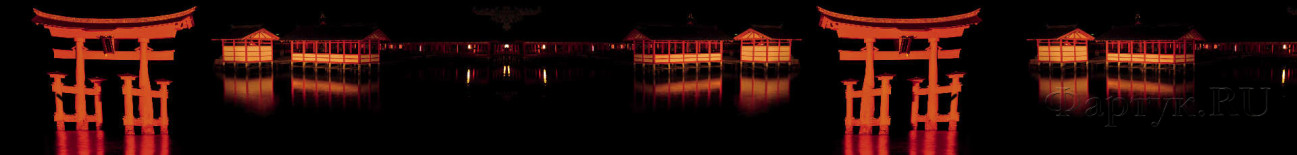 Скинали — Ночная пагода