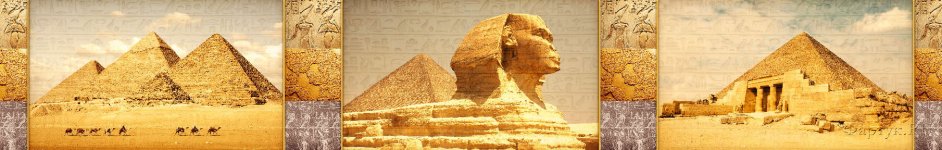 Скинали — Коллаж Египет
