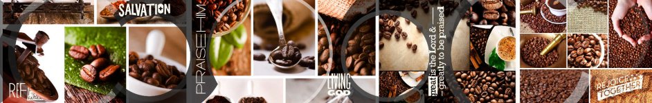 Скинали — Коллаж кофейных зерен 