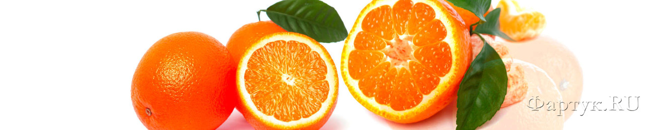 Скинали — Сочный, оранжевый апельсин 
