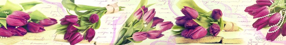 Скинали — Букеты тюльпанов