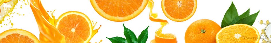 Скинали — Сочные дольки апельсина на белом фоне