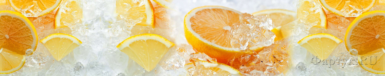 Скинали — Апельсинчики в холодном льду  