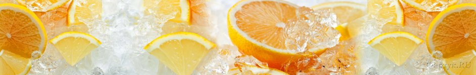 Скинали — Апельсинчики в холодном льду  