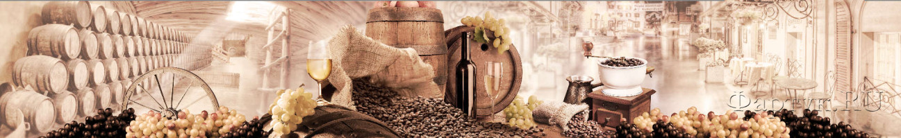 Скинали — Коллаж Вино,виноград и кофейные зерна