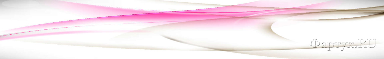 Скинали — Белый фон с изолированным розовым дымом