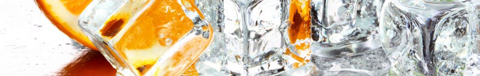 Скинали — Кусочки льда и апельсин