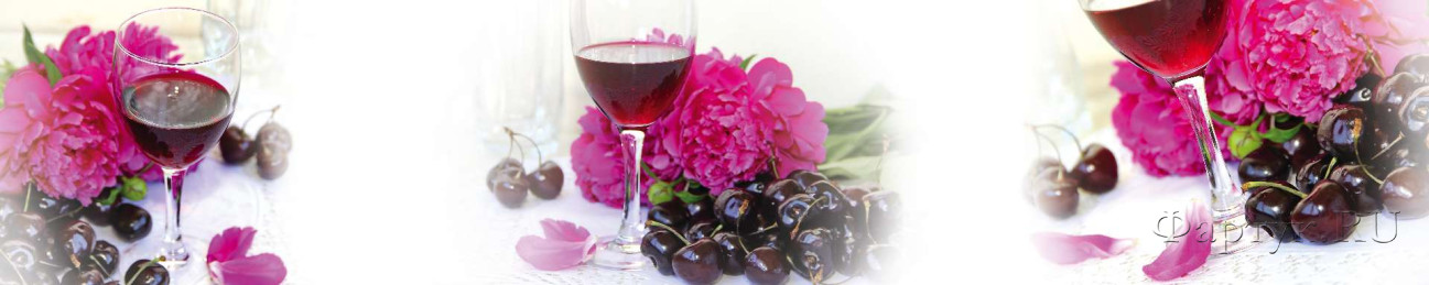 Скинали — Фужеры с вином, вишня и пионы