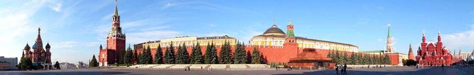 Скинали — Кремль, Красная площадь