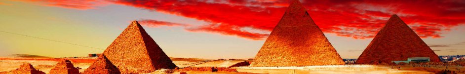 Скинали — Египетские пирамиды
