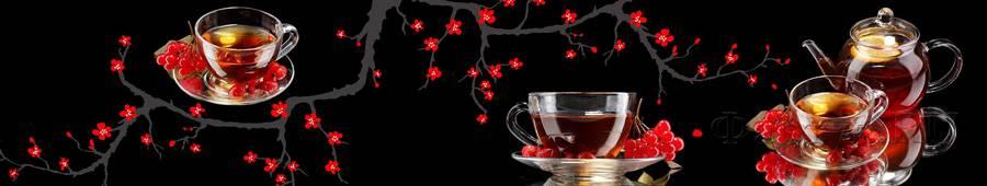 Скинали — Коллаж чай с ягодами