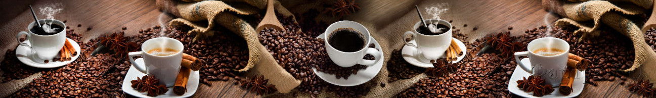Скинали — Ароматный кофе и кофейные зерна 