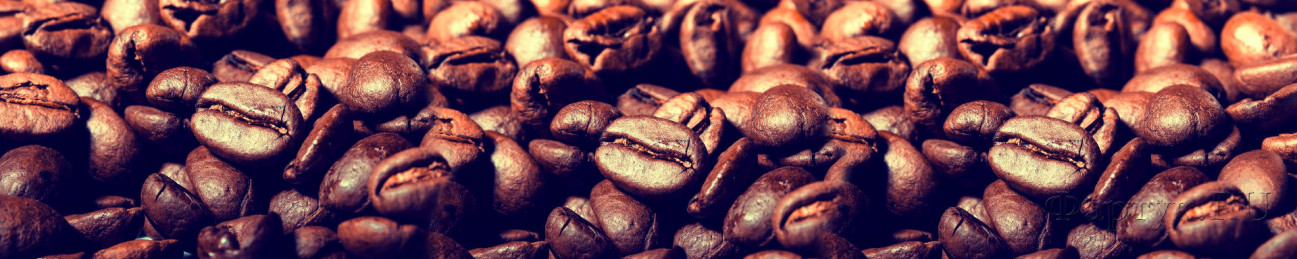 Скинали — Крупные зерна кофе