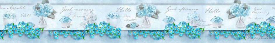 Скинали — Мелкие синие цветочки