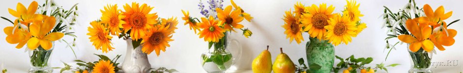 Скинали — Желтые цветы в вазах