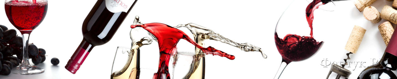 Скинали — Всплески красного вина в бокале на белом фоне