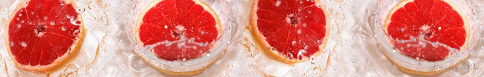 Скинали — Грейпфруты в воде