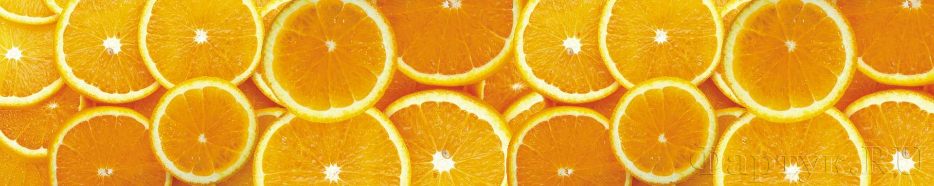 Яркие апельсины