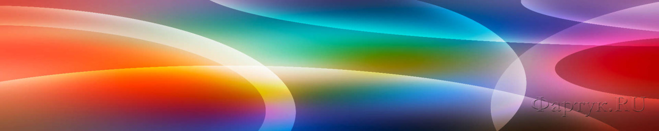 Скинали — Разноцветные волны и линии